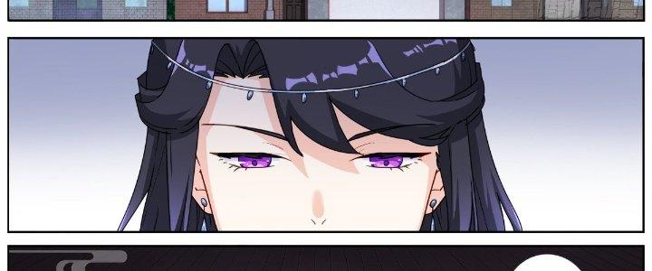Ta Đột Nhiên Thành Tiên, Làm Sao Bây Giờ Chapter 46 - Trang 2