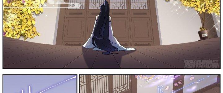 Ta Đột Nhiên Thành Tiên, Làm Sao Bây Giờ Chapter 46 - Trang 2