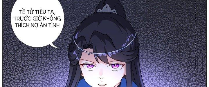 Ta Đột Nhiên Thành Tiên, Làm Sao Bây Giờ Chapter 46 - Trang 2