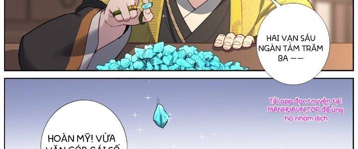 Ta Đột Nhiên Thành Tiên, Làm Sao Bây Giờ Chapter 47 - Trang 2