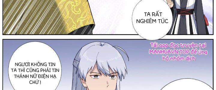 Ta Đột Nhiên Thành Tiên, Làm Sao Bây Giờ Chapter 47 - Trang 2