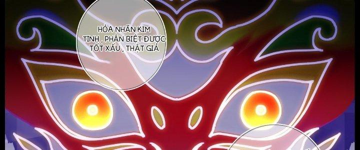 Ta Đột Nhiên Thành Tiên, Làm Sao Bây Giờ Chapter 47 - Trang 2