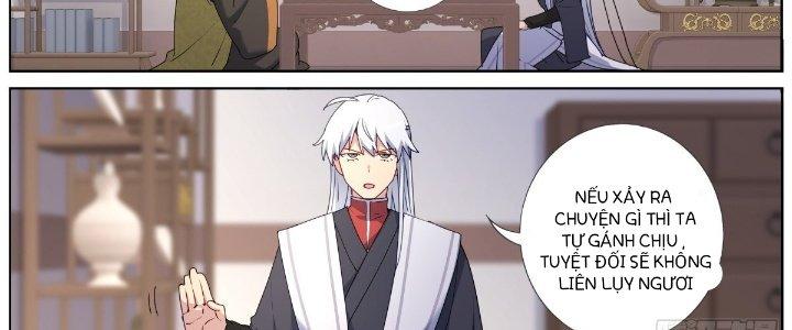 Ta Đột Nhiên Thành Tiên, Làm Sao Bây Giờ Chapter 47 - Trang 2