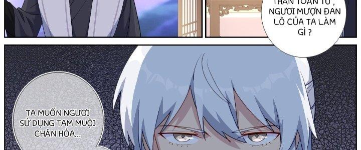 Ta Đột Nhiên Thành Tiên, Làm Sao Bây Giờ Chapter 47 - Trang 2