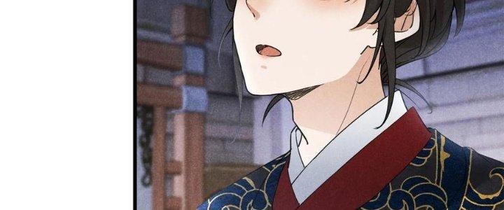 Thăng Tà Chapter 43 - Trang 2