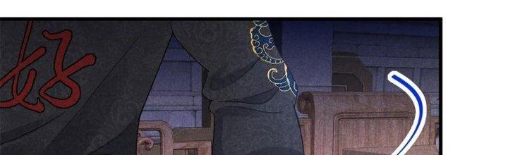 Thăng Tà Chapter 43 - Trang 2