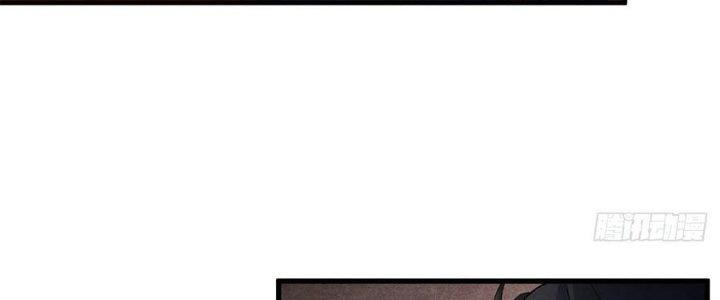 Thăng Tà Chapter 43 - Trang 2