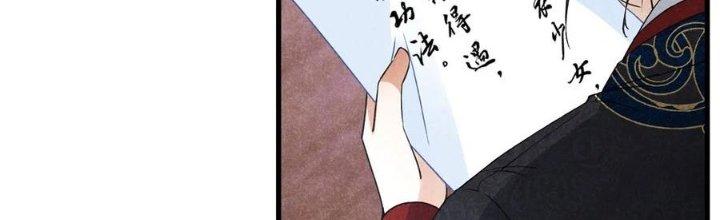 Thăng Tà Chapter 43 - Trang 2