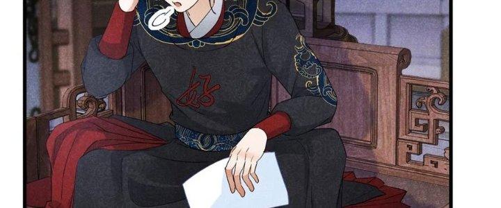 Thăng Tà Chapter 43 - Trang 2