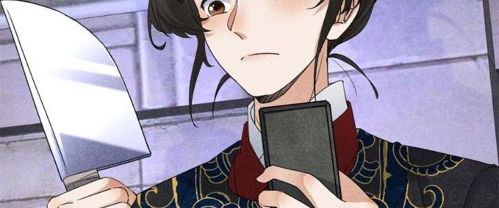 Thăng Tà Chapter 43 - Trang 2