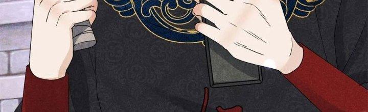 Thăng Tà Chapter 43 - Trang 2