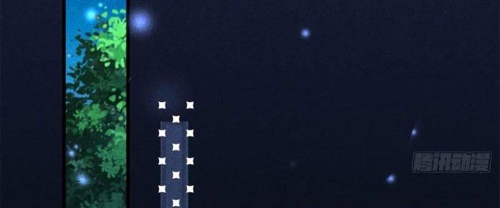 Thăng Tà Chapter 43 - Trang 2