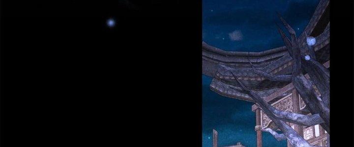 Thăng Tà Chapter 43 - Trang 2