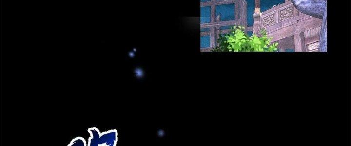 Thăng Tà Chapter 43 - Trang 2