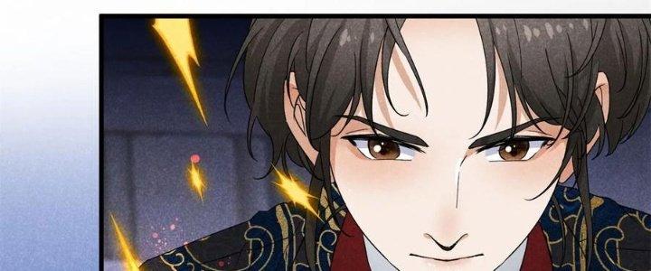 Thăng Tà Chapter 43 - Trang 2