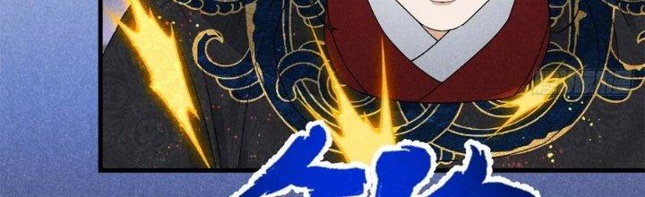 Thăng Tà Chapter 43 - Trang 2