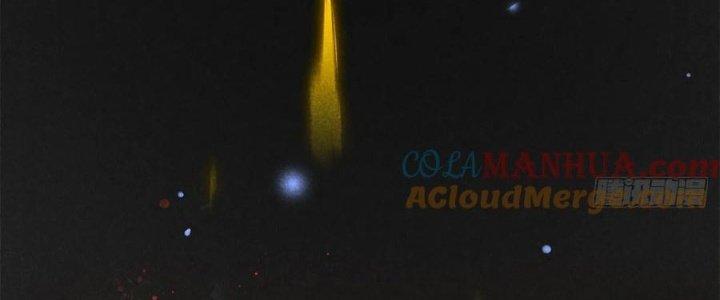 Thăng Tà Chapter 43 - Trang 2