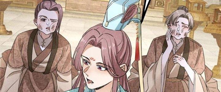 Thăng Tà Chapter 43 - Trang 2