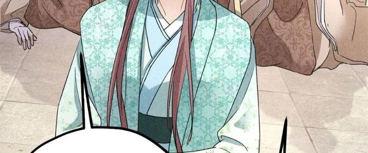 Thăng Tà Chapter 43 - Trang 2