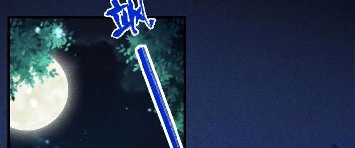 Thăng Tà Chapter 43 - Trang 2