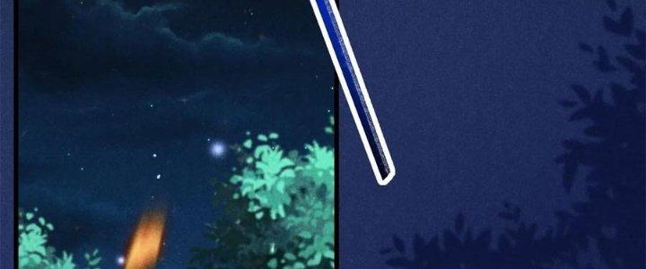 Thăng Tà Chapter 43 - Trang 2