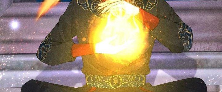 Thăng Tà Chapter 43 - Trang 2