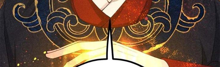 Thăng Tà Chapter 43 - Trang 2