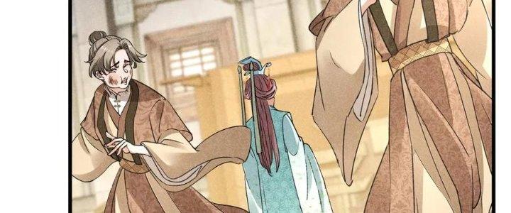 Thăng Tà Chapter 43 - Trang 2