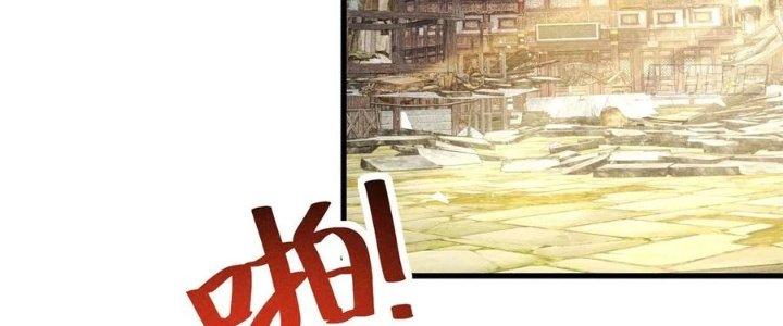 Thăng Tà Chapter 43 - Trang 2