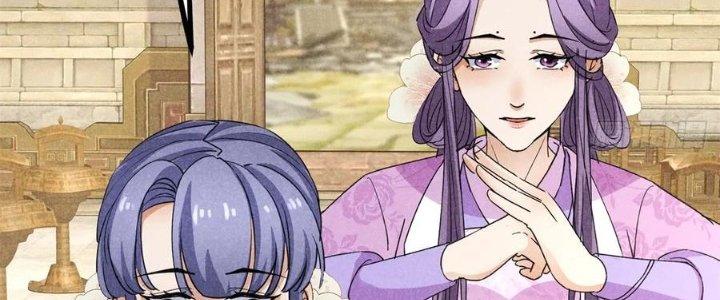 Thăng Tà Chapter 43 - Trang 2