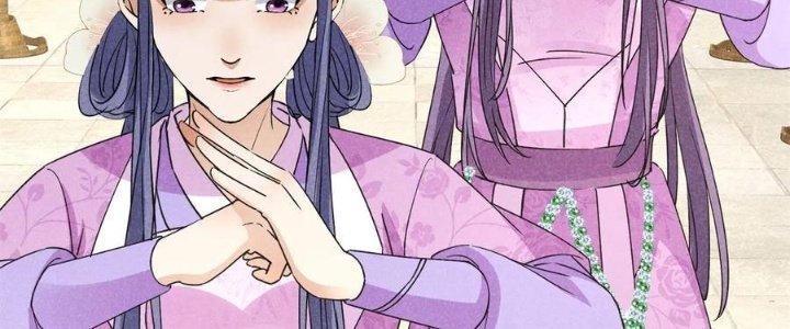 Thăng Tà Chapter 43 - Trang 2