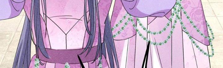 Thăng Tà Chapter 43 - Trang 2