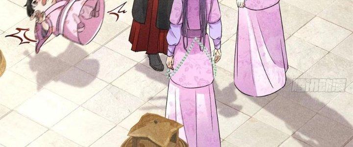 Thăng Tà Chapter 43 - Trang 2