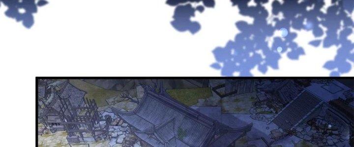 Thăng Tà Chapter 43 - Trang 2