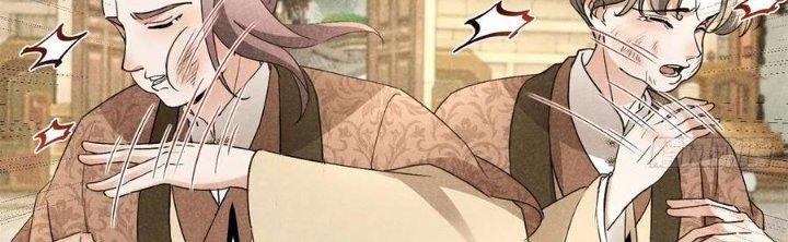 Thăng Tà Chapter 43 - Trang 2