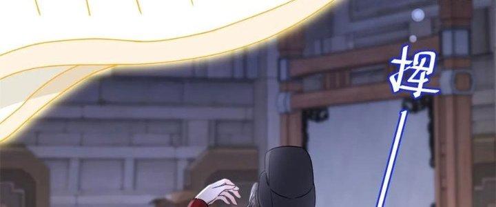 Thăng Tà Chapter 43 - Trang 2