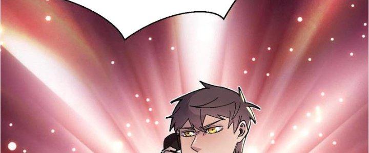 Trùng Sinh Trở Lại 1983 Làm Phú Hào Chapter 20 - Trang 2