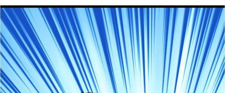 Trùng Sinh Trở Lại 1983 Làm Phú Hào Chapter 20 - Trang 2