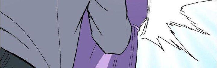 Trùng Sinh Trở Lại 1983 Làm Phú Hào Chapter 20 - Trang 2