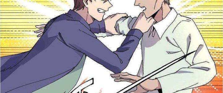 Trùng Sinh Trở Lại 1983 Làm Phú Hào Chapter 20 - Trang 2