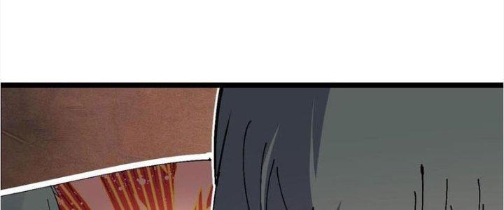 Trùng Sinh Trở Lại 1983 Làm Phú Hào Chapter 20 - Trang 2