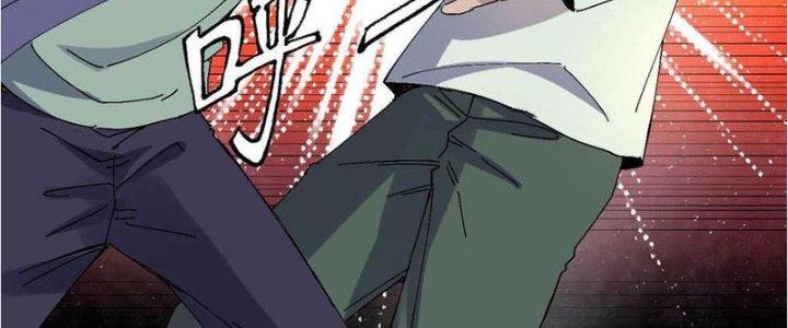 Trùng Sinh Trở Lại 1983 Làm Phú Hào Chapter 20 - Trang 2