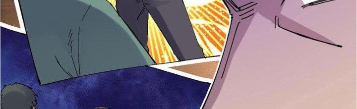 Trùng Sinh Trở Lại 1983 Làm Phú Hào Chapter 20 - Trang 2