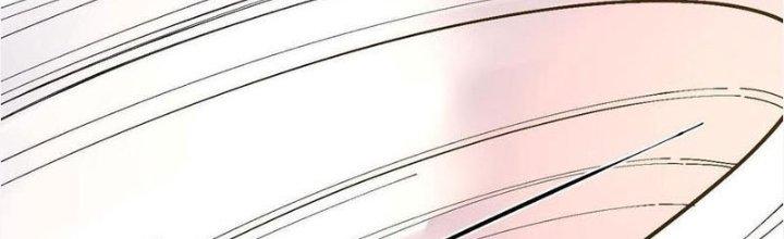 Trùng Sinh Trở Lại 1983 Làm Phú Hào Chapter 20 - Trang 2