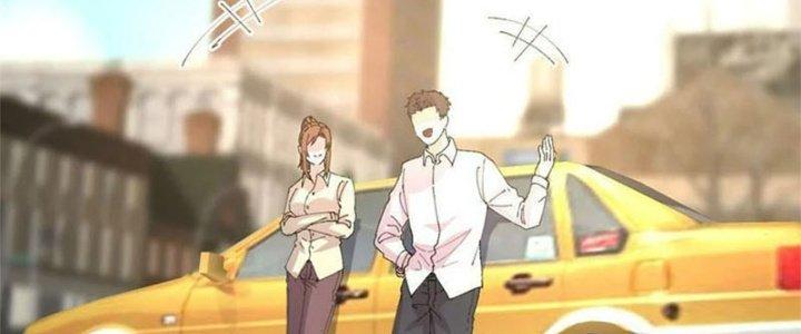 Trùng Sinh Trở Lại 1983 Làm Phú Hào Chapter 41 - Trang 2