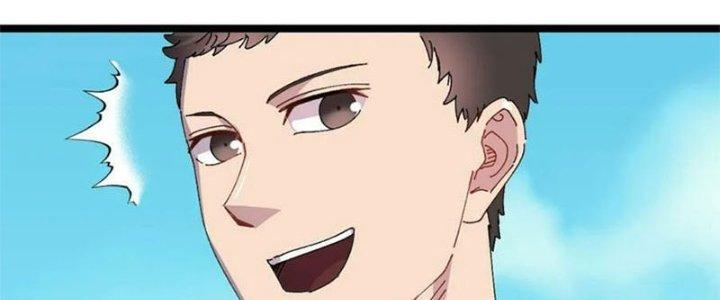 Trùng Sinh Trở Lại 1983 Làm Phú Hào Chapter 41 - Trang 2