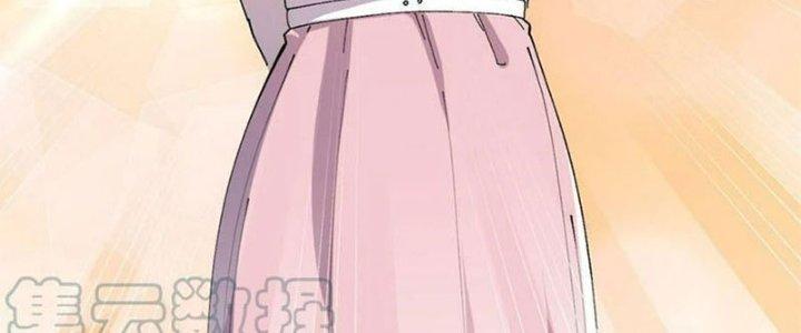 Trùng Sinh Trở Lại 1983 Làm Phú Hào Chapter 41 - Trang 2