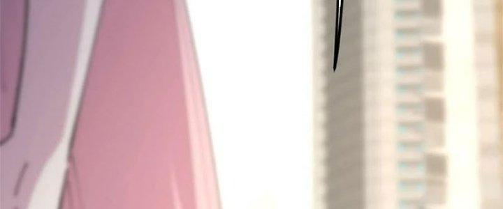 Trùng Sinh Trở Lại 1983 Làm Phú Hào Chapter 41 - Trang 2