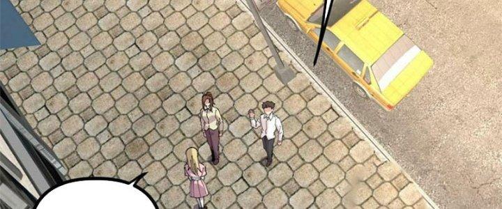 Trùng Sinh Trở Lại 1983 Làm Phú Hào Chapter 41 - Trang 2