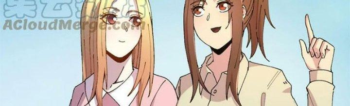 Trùng Sinh Trở Lại 1983 Làm Phú Hào Chapter 41 - Trang 2